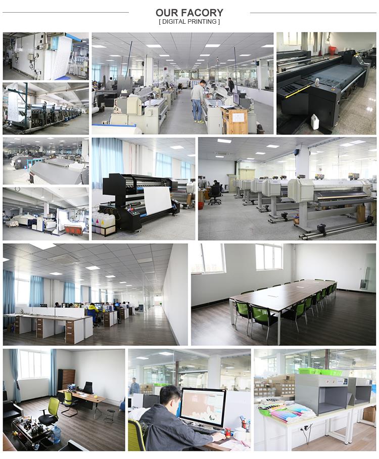 המפעל שלנו Our Factory.jpg